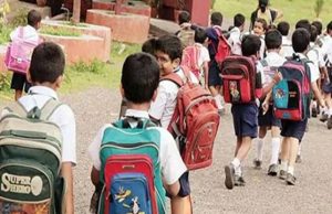 Punjab के स्कूलों में बढ़ेंगी छुट्टियां? पढ़ें नई Update