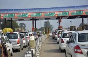 15 August से मिलेगी महंगे Toll Plaza से राहत, केंद्र सरकार ने दी Good News
