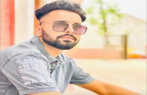 जालंधर में युवक की चाकू घोंप कर बेरहमी से ह’त्या, जांच में जुटी पुलिस