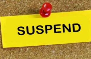 Punjab : तहसील के 2 कर्मचारी सस्पेंड, हैरान कर देगा मामला