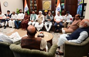 मानसून सेशन का आखिरी दिन, राहुल गांधी और पीएम मोदी ने एक साथ की ‘चाय पार्टी’