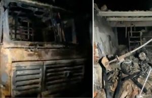 Hoshiarpur: एलपीजी टैंकर विस्फोट में 4 लोगों की मौत, सीएम मान ने 2 लाख रुपये की आर्थिक सहायता की घोषणा की