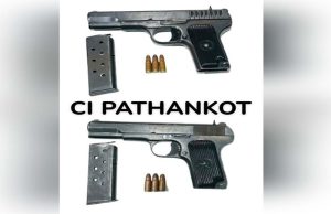 Pathankot में काउंटर इंटेलिजेंस की बड़ी कार्रवाई, संगठित अपराध मॉड्यूल का भंडाफोड़, 4 आरोपी गिरफ्तार
