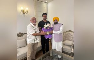 Punjabi Awards 2025 की आठ साल बाद वापसी, PCA Stadium Mohali करेगा पहली बार मेजबानी