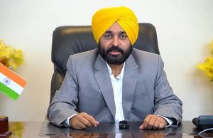 CM Bhagwant Maan को आतंकी पन्नू की धमकी: 15 अगस्त को हमले की चेतावनी