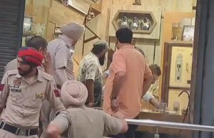 जीरा में ज्वेलरी की दुकान पर फायरिंग, गोली लगने से दुकान मालिक जख्मी