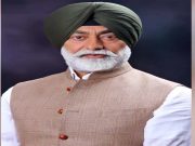MLA Sukhpal Khaira को हाईकोर्ट से लगा बड़ा झटका, जमानत याचिका हुई खारिज