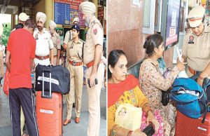 स्वतंत्रता दिवस के मद्देनजर बस स्टैंड और रेलवे स्टेशनों पर विशेष तलाशी अभियान