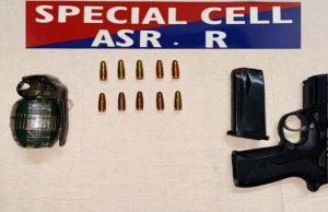 Amritsar में आतंकी नेटवर्क का पर्दाफाश, अवैध हथियारों के साथ युवक गिरफ्तार