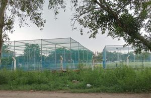 Burlton Park स्पोर्ट्स हब निर्माण के लिए नहीं कटेगा एक भी पेड़