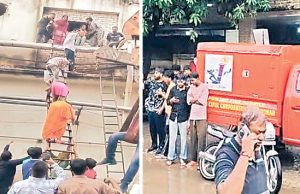 Jalandhar: सर्जिकल कॉम्पलैक्स में मैट्रो मिल्क फैक्टरी से अमोनिया गैस रिसाव, करीब 35 कर्मचारी अंदर फंसे