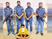 Punjab Police और AGTF को मिली बड़ी कामयाबी, संगठित अपराधी जगरोशन सिंह को किया गिरफ्तार