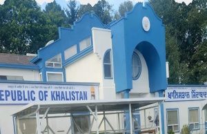 Canada के सरी में निज्झर समर्थकों ने खोला Khalistan ‘दूतावास’