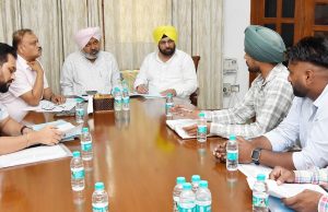 वित्त मंत्री Harpal Singh Cheema ने 3 कर्मचारी यूनियनों से की बैठकें, वाजिब मांगों के समाधान का दिया भरोसा