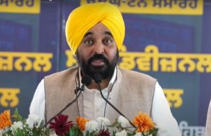 Chamkaur Sahib के लोगों को बड़ी सौगात, सीएम मान ने किया Sub-Divisional Hospital का उद्घाटन