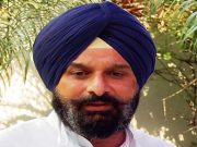 बिक्रम मजीठिया की जमानत याचिका पर सुनवाई एक बार फिर टली