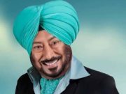 पंजाबी हास्य कलाकार Jaswinder Bhalla का निधन, 23 August को होगा अंतिम संस्कार