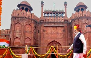 Independence Day के मौके पर लाल किले पर जाना चाहते है, तो ऐसे करें टिकट की बुकिंग