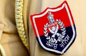 स्वतंत्रता दिवस से पहले पंजाब पुलिस ने राज्य भर में चलाया घेराबंदी और तलाशी अभियान