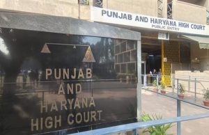 Punjab-Haryana हाईकोर्ट का बड़ा फैसला, Land Pooling Policy पर 4 हफ्तों के लिए रोक लगाई