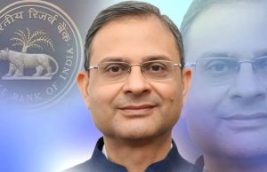 RBI Monetary Policy: RBI ने आम लोगों को दिया झटका, आपकी EMI नहीं घटी