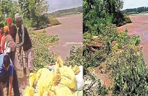 सतलुज का जल स्तर कम होने के बावजूद गढ़ी फजल में धुस्सी बांध पर खतरा मंडराने लगा