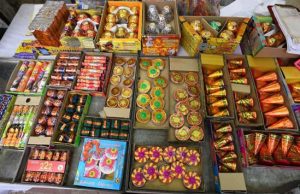 रिटेल में पटाखे बेचने के इच्छुक टैंपरेरी लाइसैंस लेने के लिए 18 से 26 सिंतबर तक सेवा केंद्रों में करेंआवेदन