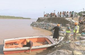 Makhu में Sutlej दरिया के टूटे बांध कारण लोगों में चिंता व दशहत का माहौल