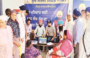 मुख्यमंत्री स्वास्थ्य बीमा योजना की हुई शुरुआत, परिवार के हर सदस्य को मिलेगा 10 लाख रुपए तक का मुफ्त स्वास्थ्य बीमा