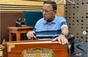 Punjabi Music Industry के संगीत सम्राट और सरदूल सिकंदर के उस्ताद चरणजीत आहूजा का हुआ निधन