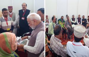 PM Modi  ने बाढ़ प्रभावित इलाकों का हवाई सर्वेक्षण किया, 1500 करोड़ रुपये राहत पैकेज की घोषणा