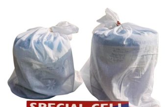 अमृतसर पुलिस को मिली बड़ी कामयाबी, करोड़ों की हेरोइन जब्त, DGP ने किया खुलासा