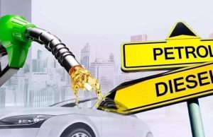 Petrol Diesel Price: देशभर में पेट्रोल-डीजल की नई दरें जारी, जानिए आपके शहर में क्या है लेटेस्ट दाम