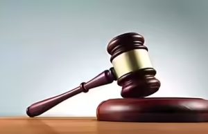 Amritsar: जाली वसीयत तैयार करने के मामले में सब-रजिस्ट्रार समेत 6 लोगों पर केस दर्ज