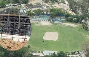 Jalandhar: बल्टर्न पार्क में स्पोर्ट्स हब प्रोजैक्ट के निर्माण पर हाईकोर्ट ने फिर लगाई रोक