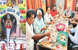 श्री सिद्ध बाबा सोढल मेले के चढ़ावे की गिनती 20 लाख के पार पहुंची