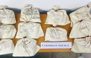 Punjab Police की बड़ी कार्रवाई,12.1 किलो हेरोइन किया बरामद, 2 तस्कर गिरफ्तार