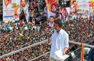 करूर भगदड़ मामले में 40 मौतों का जिम्मेदार कौन? तमिलनाडु सरकार ने दी सफाई