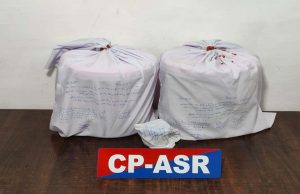 Amritsar Police की बड़ी कामयाबी: सीमा पार हेरोइन तस्करी मॉड्यूल का भंडाफोड़, 5 गिरफ्तार