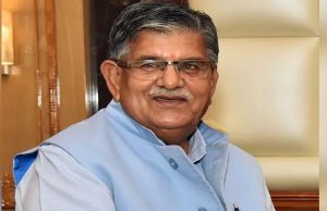 गवर्नर गुलाब चंद कटारिया का आज Jalandhar दौरा: बाढ़ पीड़ितों के लिए भेजी राहत सामग्री