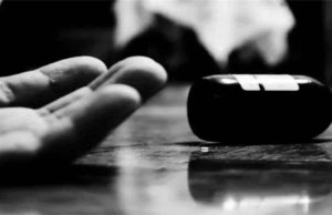 Jalandhar: Boyfriend से आहत नाबालिगा ने जहरीला पदार्थ निगल किया Suicide
