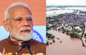 PM MODI ने पंजाब में बाढ़ग्रस्त इलाकों का हवाई सर्वे किया, गुरदासपुर में बाढ़ पीड़ितों से करेंगे मुलाकात