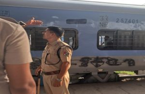 Jalandhar Railway station : ट्रेन पर लिखे भारत विरोधी नारे, स्टेशन पर मचा हड़कंप