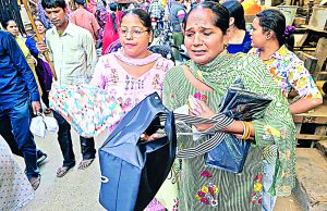 Ludhiana: Fieldganj में करवाचौथ की शॉपिंग करने आई 2 महिलाओं के बैग काटकर नकदी व मोबाइल चोरी