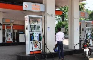 पेट्रोल और डीजल हुआ सस्ता! आज ही भरवाएं टंकी, चेक करें आपके शहर के नए दाम