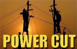 Jalandhar : आज इन इलाकों में लगेगा Power Cut