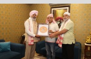 पंजाब कैबिनेट मंत्रियों ने असम के CM को श्री गुरु तेग बहादुर साहिब जी की 350वीं शहीदी वर्षगांठ के कार्यक्रमों में शामिल होने का निमंत्रण दिया