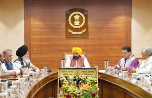 Punjab Government का बड़ा तोहफा! ‘कोटा’ किया दोगुना