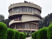 शहीदी दिवस को लेकर PU में विवाद, Seminar को लेकर प्रशासन और Students आमने-सामने