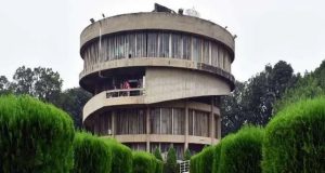 शहीदी दिवस को लेकर PU में विवाद, Seminar को लेकर प्रशासन और Students आमने-सामने